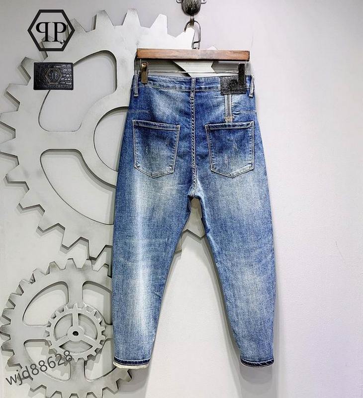 Philipp Plein Men's Jeans 9